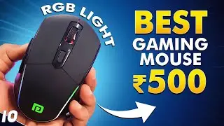 Best Wireless Mouse Under 500🔥Best Gaming Mouse Under 500 in 2026 🔥Portronics TOAD One