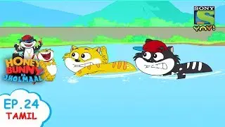 நீர் மாஃபியா | Funny stories for children in Tamil | Tamil Stories
