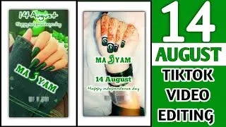 Tiktok Trending 14 August Name Art Video editing | 4 August Status Video Editing | Multi Store 2.0