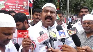 29 10 2022  METRO PLUS NEWS GUNTUR