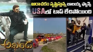 Akhanda movie balakrishna fans || balayya crazy || akhanda movie usa || akhanda movie review || BVR