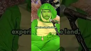 Я облажался
