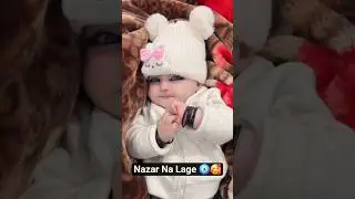 Pariyon Ki Rani ❤️🥰 #Shorts #CuteBaby #Viral