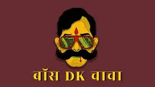 [FREE] Bollywood type beat | Sample type beat -