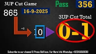 Thailand Lottery 3UP Cut Total Game Update | Thai Lottery Result Today | VIP Tips 16-9-2025