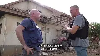 19.5.24 - מטולה עם מואב ורדי  - רובי המרשלג