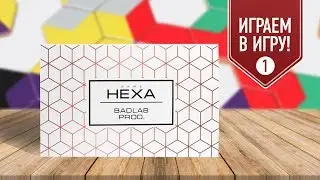 ИГРЫ ДЛЯ ВСЕЙ СЕМЬИ: Настольная игра 