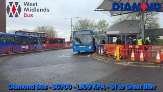 Diamond Bus Enviro 200 30700 (LJ09 KPA) on the 61 to Great Barr!