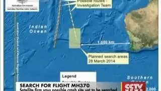 Inmarsat says MH370 crash site yet to be searched