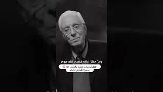 الاسراف في الاكل شرعا