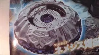 Beyblade BB-120 Ultimate Beyta Stadium UNBOXING Partie 1 (Takara Tomy) HD!