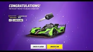 Unlocking Lamborghini SC63 from the Tushek Aeon E Event