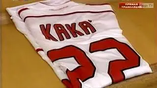 Manchester United vs milan 2007 Kak&aacute; destroyed United