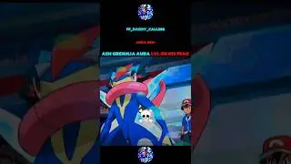 Ash lucario aura vs Ash greninja aura 🥶🥶 || Skull edit || #pokemon #trending #anime #shortsfeed