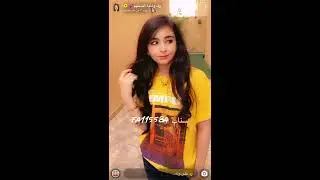 وله وغاده السحيم وله راحت المدينه الثلجيه وغاده زعلانه