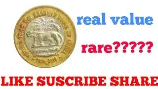 10 rbi coin # reserve bank of india coin # 10 rupees bi- metallic coin