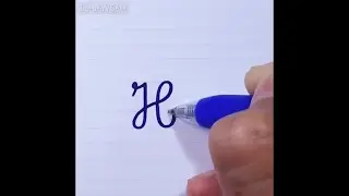 How to Write Letter H h in Cursive Writing (French Cursive Handwriting)