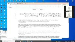 The 