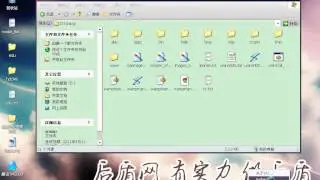 80 PHP视频教程 文件上传php ini配置设置表单设置上传流程