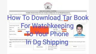 how to download tar book for the watchkeeping to your phone in dg shipping 🚢⚓