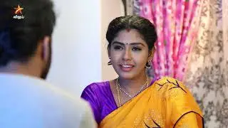 Pandian Stores Season 1 | பாண்டியன் ஸ்டோர்ஸ் | Full Episode 103