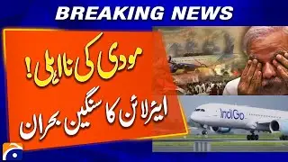 Airline Industry Faces Major Challenges Amid Criticism of Modi&rsquo;s Policies - Braking News