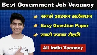 Head Constable Ministerial Posts in CAPFs | CRPF |CISF | BSF | SSB | ITBP | Delhi Police