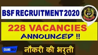 200+ रिक्ति - BSF Recruitment 2020 Announced || BSF Vacancy 2020 || Latest Central Govt Job