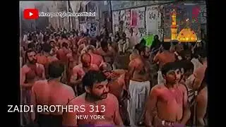 Udeekan San Sakina Nu Part 2 | Nisar Party Nohay