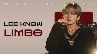 Lee Know - 