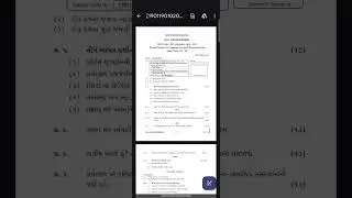 VNSGU MSW SEM-2 HUMAN RESOURCE DEVELOPMENT SOCIAL WORK BC-9 QUESTION PAPER 2023