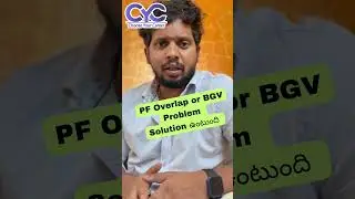 PF Overlap or BGV Problem Solution ఉంటుంది | #Shorts #jobs Career Guidance Call: +91-8688253795