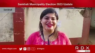 Sankhali Municipality Election 2023 Update