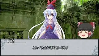 【ウタカゼ】花を求めて【実卓リプレイ】