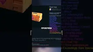 Как узнать трейд бан в Стиме #стимтрейдбан #банобмена #steamограничения #tradelock #SteamGuard
