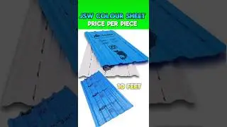 jsw colour sheet price per piece #shortsvideo #viralvideo