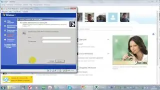 установка win xp home