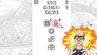 100 Asian Cats