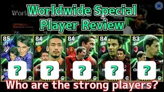 Epic Worldwide Special Selection Contract Player Review │ eFootball Mobile 2025