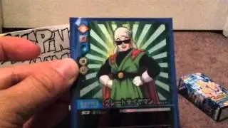 Dragon ball data carddass PC