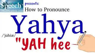 How to Pronounce Yahya Sinwar