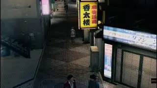 Yakuza Like A Dragon Walkthrough Part - 12
