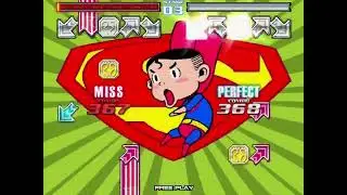 Pump It Up Fiesta EX | Superman | S14 / S16