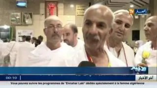 هكذا يستقبل حجاج الجزائر لدى وصولهم للمملكة العربية السعودية