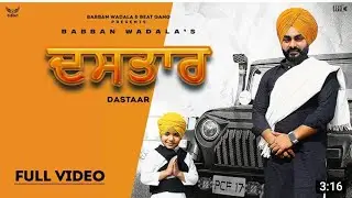 DASTAAR (Full Video) Babban Wadala Ft.Agamvir Singh।New Punjabi Devotional Song ।