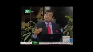 April 22, 2013 Midterm Review on GP presents The Naveed Mahbub Show