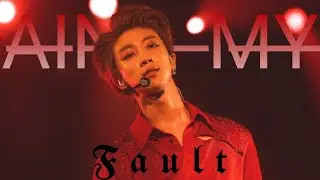 [FMV] SEVENTEEN The8 - Ain't My Fault (Birthday Special)