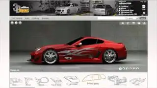 3D Tuning Intro