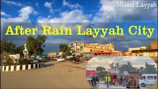 beauty of layyah