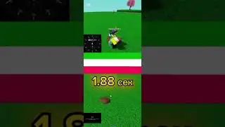 обзор на мастери гловел. #sb #slapbattles #cool #roblox #baller #роблокс #games #mastery